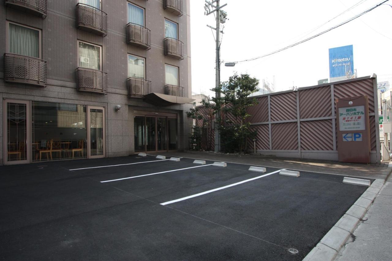 Yokkaichi Urban Hotel Dış mekan fotoğraf